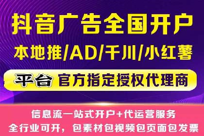 SEM网络推广在教育培训行业的应用